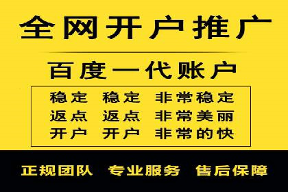 百度竞价SEM实战案例：如何实现品牌知名度提升？