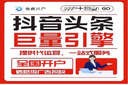 轻松掌握百度包年竞价：成功案例展示