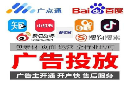 竞品分析下的SEM竞价代运营实战案例分享