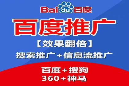Sem优化公司成功案例：提升搜索引擎排名